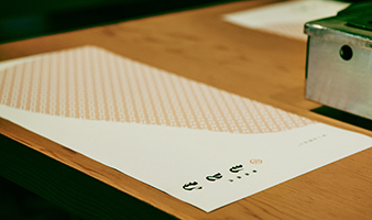 築地焼肉もとむ4